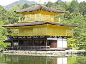 Kinkakuji, het Gouden Paviljoen in Kyoto